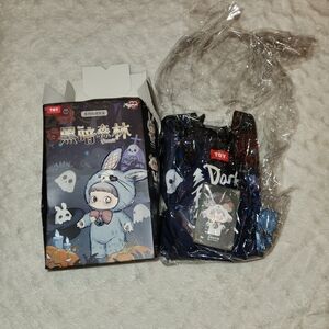 Dark Forest White Goat Plush Bag Charm May Mei